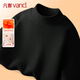 凡客誠品（VANCL）雙面絨保暖內衣男秋冬款半高領(lǐng)內搭打底衫百搭長(cháng)袖T恤 黑色 L