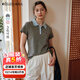 Olrain歐芮兒撞色波浪邊polo領(lǐng)設計感T恤女夏季2025新款短袖上衣 灰色 S