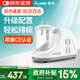 富林（Folee）便攜式吸痰器醫(yī)用電動癱瘓臥床病人老人家用吸引器配吸痰管H003-C