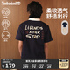 添柏嵐（Timberland）官方男女同款短袖T恤新款戶(hù)外透氣印花寬松A5NZC A5NZC433/深寶石藍 XL
