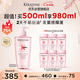 卡詩(shī) 采銷(xiāo)直播間 元氣姜粉瓶生姜洗發(fā)水500ml長(cháng)效控油豐盈蓬松