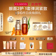 嬌韻詩(shī)黃金雙萃精華50ml眼霜20ml補水保濕滋潤抗皺淡紋維穩禮物送女友