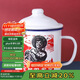 唯銘諾（WEIMINGNUO）搪瓷杯懷舊馬克杯帶蓋大容量水杯子男老式茶缸子全村的希望500ml