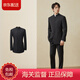 WVD中山裝男黑色新中式西服套裝新郎結婚禮服立領(lǐng)國風(fēng)西裝外套 晶石黑單上衣 晶石黑單上衣 46