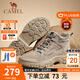 駱駝（CAMEL）馬丁靴復(fù)古休閑工裝靴秋冬季加絨戶外徒步厚底情侶款增高登山鞋男 G14W076684R深沙-男款加絨 40