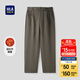 海瀾之家（HLA）休閑九分褲男25新款微彈中腰毛呢褲子男秋冬HKCBD6J239A 卡其P9 M 170/78A 推薦121~134斤