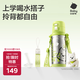 babycare奇趣公仔兒童保溫杯嬰兒寶寶學(xué)飲杯吸管水杯水壺不銹鋼-青500ml