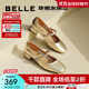 百麗（Belle）牛皮繁花珍妮瑪麗珍鞋女商場(chǎng)同款小皮鞋單鞋B2C1DAQ4 金色 37 (235mm)
