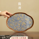 陶羽繁花玻璃海棠盤(pán)托盤(pán)家用茶點(diǎn)盤(pán)高檔玻璃茶盤(pán)茶杯收納盤(pán)茶具配件 繁花玻璃托盤(pán)