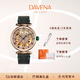 Davena蒂瑋娜手表女全自動(dòng)機械表女士手表鏤空腕表生日送女友禮物 金殼黑帶【小細紋】