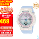 卡西歐手表BABY-G海灘旅行系列手表時(shí)尚多功能運動(dòng)防水女表生日禮物 BGA-250-7A3