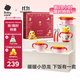 babycare兒童餐具寶寶輔食碗家用多功能防摔嬰兒保溫餐盤(pán)套裝禮盒6件 送禮