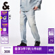 杰克·瓊斯（JACK&JONES）男裝秋季潮酷百搭舒適長(cháng)褲子磨破印花水洗廓形牛仔褲男224332033 C40 淺牛仔藍 C40 淺牛仔藍 30 170 W30/L30