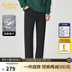 卡賓（CABBEEN）【萊卡高彈】黑色水洗牛仔褲男2024夏季新款休閑通勤直筒長(cháng)褲 煤黑色01 L /175/78A/30