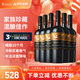 MONTES蒙特斯家族珍藏赤霞珠佳美娜干紅葡萄酒750ml*6智利原瓶進(jìn)口