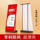 柏致麗屏展架易拉寶戶(hù)外防風(fēng)展示架子廣告牌海報設計制作立式門(mén)型展架 經(jīng)濟款【亮銀桿80X180】無(wú)滑輪