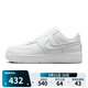 耐克（NIKE）女鞋W AIR FORCE 1 DANCE空軍一號純白板鞋運(yùn)動休閑鞋F(xiàn)J7409-100 FJ7409-100 35.5
