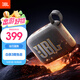JBL GO4 音樂(lè)金磚四代 【國(guó)家補(bǔ)貼】藍(lán)牙音箱 戶外便攜音箱 手機(jī)電腦音響  jbl go4 中秋禮物 焦糖黑