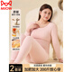 貓人（MiiOW）大碼秋衣秋褲女士羊絨德發(fā)熱套裝加肥加大款胖mm保暖內衣冬季 蜜糖粉 【羊絨保暖/蠶絲潤膚/10A抑菌】 M 【適合80-100斤】