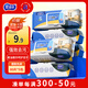 愛(ài)恩倍廚房濕巾80抽*5包廚房用紙廚房去油污濕巾廚房紙巾非卷紙