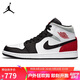 Jordan休閑鞋男子AJ1喬丹JORDAN 1中幫運動鞋852542-100黑紅42
