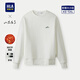 海瀾之家（HLA）衛衣男秋山不在高系列圓領(lǐng)大碼繡花柔軟長(cháng)袖男 米白96【非加絨】 L 175/92A 推薦137~150斤