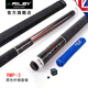 RILEY 萊利臺球桿中式黑八美式九球大頭球桿黑8桌球桿RMP-3 RMP-3單桿+桿筒