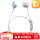 鐵三角（Audio-technica）【日本直郵】鐵三角運動(dòng)耳機無(wú)線(xiàn)耳機防水/運動(dòng)藍牙遙控/帶麥克風(fēng)自帶內存頸掛式藍牙耳機 頸掛式藍牙耳機60BT 白色