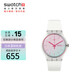 斯沃琪（Swatch）瑞士手表 炫白極光2.0 簡約中秋禮物男女時尚腕表 SO29K704-S14