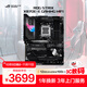 ROG STRIX X870E-E GAMING WIFI玩家國度電競主板 支持 CPU 9800X3D/9950X (AMD X870E/socket AM5) 【猛禽電競】X870E-E