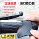 GISAEV電動(dòng)車(chē)摩托車(chē)油門(mén)助力器油門(mén)卡子把手助力器輔助長(cháng)途旅改裝省力氣 新升級款【加厚新料】 增強尼龍丨超強韌性