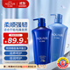 水之密語(yǔ)（AQUAIR）凈潤臻養(倍潤型)洗發(fā)水600ml+護發(fā)素600ml修護滋養套裝