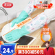 美麗雅加絨保暖洗碗手套乳膠2雙均碼49cm長袖冬季廚房家務(wù)清潔洗衣防油