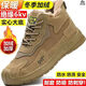冬季高幫勞保鞋男子加絨棉鞋防水防滑鋼包頭防砸防刺穿工地工作鞋 卡其實(shí)心底棉鞋-保暖實(shí)惠 43