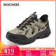 斯凱奇（Skechers）閃穿鞋男鞋秋季一腳蹬運動(dòng)鞋戶(hù)外耐磨休閑鞋徒步鞋237438