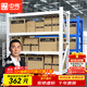 中偉（ZHONGWEI）2025新款貨架倉儲儲物架多層加厚家用貨架150*50*200cm/500斤每層
