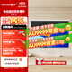 鯨米（JINGMI）120英寸16:9電動(dòng)投影幕布高清白塑D1自動(dòng)遙控升降頂裝/壁掛商務(wù)會(huì )議家用投影儀幕布投影機屏幕