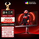 AOC 愛(ài)攻27英寸 2304區9216顆燈珠MiniLED 4K 160Hz雙模320Hz 1ms HDR1400 10bit電競顯示器AG275UXM2