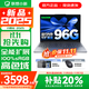 聯(lián)想小新16/小新Pro16GT AI元啟 2025新品可選補貼 高性能輕薄筆記本電腦 學(xué)生設計辦公本 標壓酷睿 13代i5 24G 512G標配｜小新16高配國補 16英寸 微邊框高清全面屏