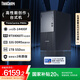 聯(lián)想ThinkCentre P900c專(zhuān)業(yè)設計游戲臺式電腦主機(酷睿14代i5-14400F RTX4060Ti 32G 1TB)國家補貼20%