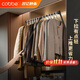 卡貝（cobbe）下拉式升降掛衣桿衣柜掛衣器衣櫥衣帽間阻尼緩沖靜音拉桿衣通橫桿 黑色-升級雙緩沖【柜寬66-89】熱薦