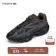 LACOSTE法國鱷魚(yú)男鞋L003 2K24時(shí)尚透氣網(wǎng)面運動(dòng)休閑鞋|48SMA0060 12X/深綠色/黑色 41 7.5