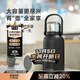 樂(lè )扣樂(lè )扣（LOCK&LOCK）大容量不銹鋼保溫壺保溫保冷水壺戶(hù)外旅行運動(dòng)水壺帶提手1.3L黑色