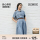 森馬（Semir）牛仔連衣裙女收腰翻領(lǐng)裙子2025夏涼感通勤休閑中長裙109325114021