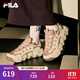 斐樂(lè )（FILA）女鞋可頌面包鞋老爹鞋運動(dòng)鞋新款厚底鞋 凍露黃/紅棕色-FP 37.5