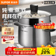 蘇泊爾（SUPOR）湯鍋316L食品級不銹鋼加深加厚輔食三層復合鍋底電磁爐燃氣通用 316不銹鋼 升級加厚+蒸屜 22cm