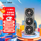 藍(lán)寶石（Sapphire）AMD Radeon? RX 9070 GRE 12GB GDDR6 METAL 合金脈動(dòng) deepseek AI人工智能 電競游戲獨(dú)立顯卡