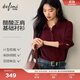 伊芙麗（eifini）蔣欣代言高醋酸光感適身基礎通勤襯衫女2025新款休閑上衣女 酒紅 S 80-105斤