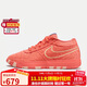 耐克NIKE男子籃球鞋BOOK 1 TEXT EP運動(dòng)鞋IB8053-800粉紅40