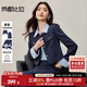 尚都比拉小香風(fēng)花紗套裝女秋季浮雕金屬扣外套配中長(cháng)款直筒半身裙兩件套